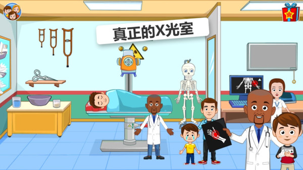 我的小镇医院手游版(1)