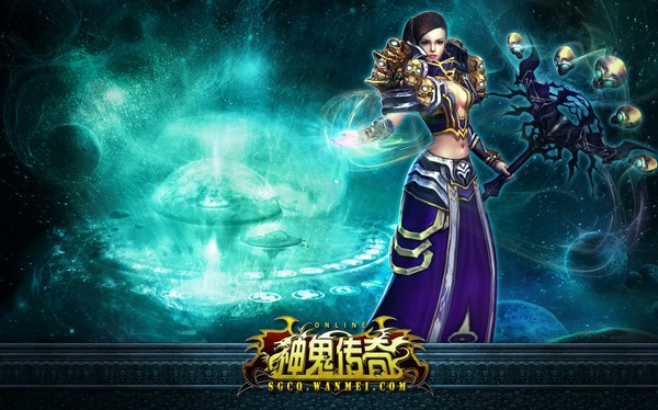 神鬼传奇手游版图2