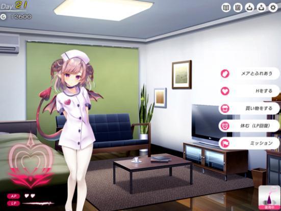 女王魅魔养成日志手游直装版图3