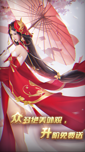 玲珑奇缘手机最新版图1