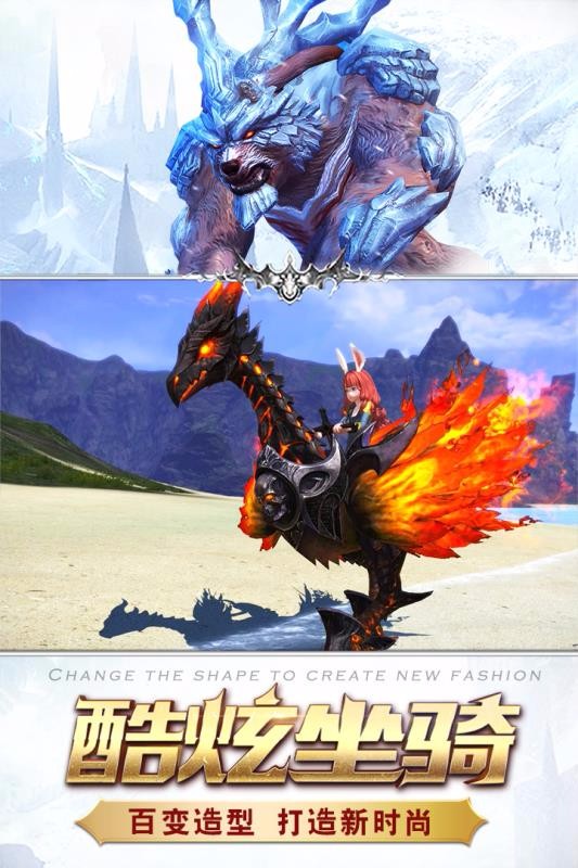 猎魔传说安卓免费版图2