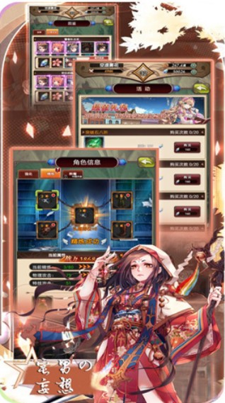 魔方时空最新免费版图1