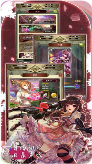 魔方时空最新免费版图2