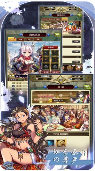 魔方时空最新免费版图3