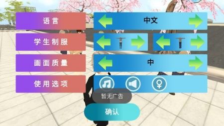 糖果开心传奇原版(2)