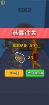 进化大冲锋游戏纯净版(3)