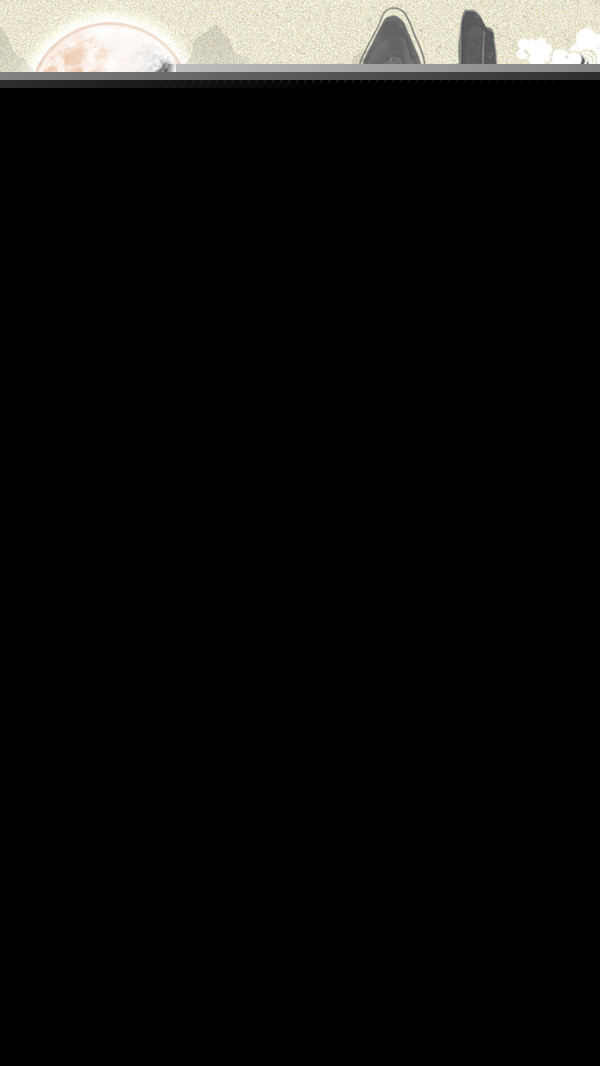 混沌挂机游戏安装包图1