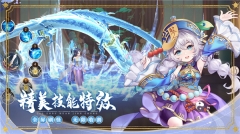 九州幻境城手游版图1