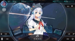 旋转音律安卓版(1)
