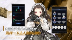 闻姬起舞手机正版(4)