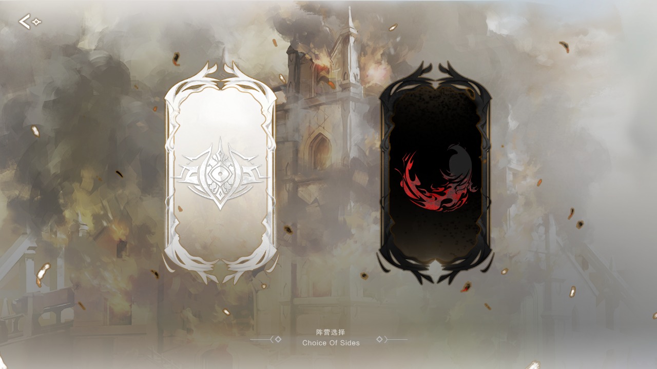 二分之一游戏官方最新版图3