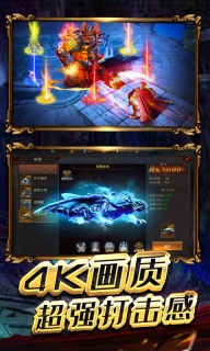 九州霸业游戏绿色版图3