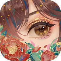 花亦山心之月最新免费版