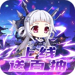 众神召唤直装版 V1.0.0
