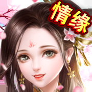 异世武侠传安卓免费版 V1.0.0
