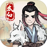 少侠太白最新版 V0.9.97