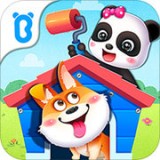 宝宝家园清洁游戏绿色版
