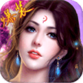 戮仙战纪游戏无广告版 V1.0.0