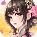 古剑奇闻录直装游戏版 V1.0.0