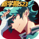 非人学园游戏绿色版 V4.3.100