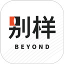 别样海外购正版