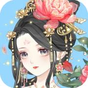 凤凰心计直装游戏版 V1.0.4