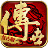 王者觉醒手机最新版