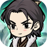 剑镇三界手机最新版 V1.0