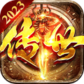 吸血传世官网版