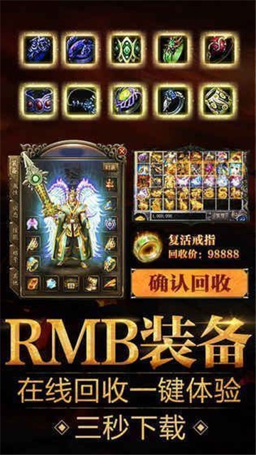 云游176小极品游戏无广告版图2