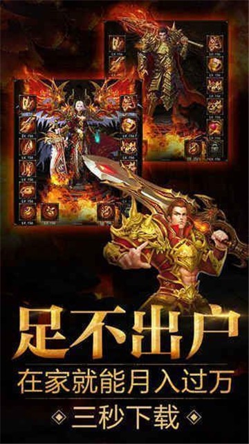 云游176小极品游戏无广告版图1