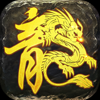 靓仔传奇原版