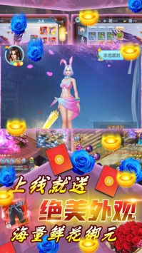 英雄之怒游戏安装包图2