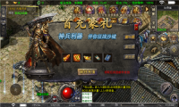 复古忘忧超变官方版图3