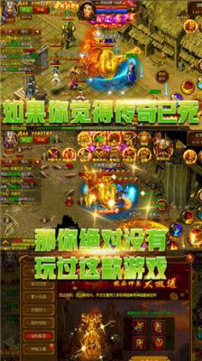 墨武江山精品复古版图2