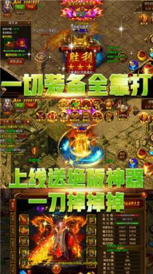 墨武江山精品复古版图1