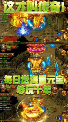 墨武江山精品复古版图3