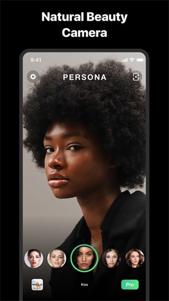 persona相机手机最新版图4