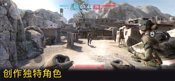 warface无广告版图4