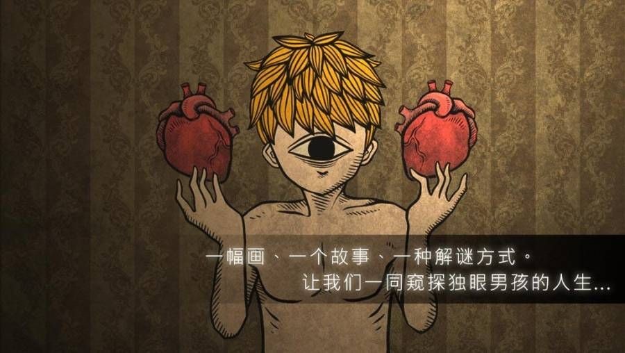 人生画廊最新版(3)