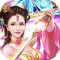 青璃剑手游免费版
