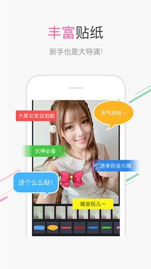 百度识图官方版图1