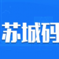 苏城码官方正版