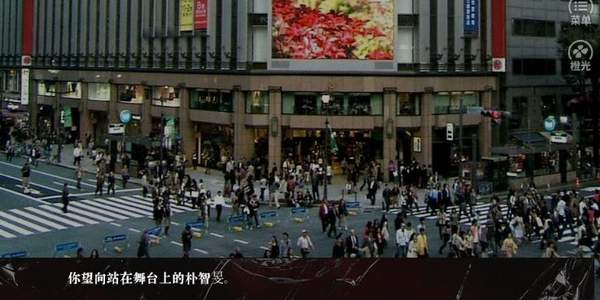 烈火文明安卓直装版图3