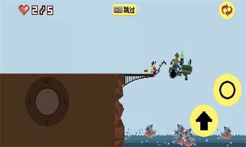 跳桥不死联盟手机版图1