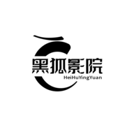 黑狐影院手机最新版