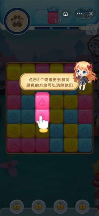 欢乐爆破吧直装版(3)