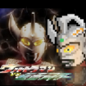 假面骑士VS奥特曼官方版