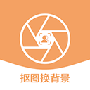视频抠像软件手机正版