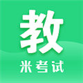 教育学考研手机最新版